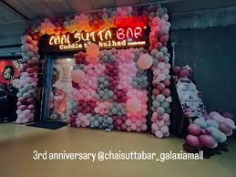 Kathi Junction