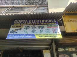 Kathi Junction