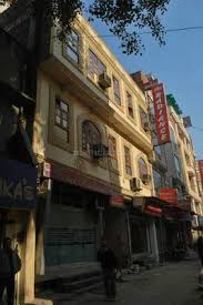 Kathi Junction