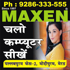Maxen Computer Education placement services
