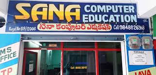 Sana Computer Institute