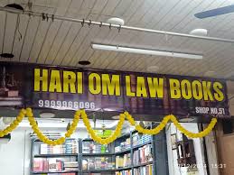 Kathi Junction