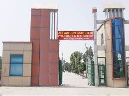 Kathi Junction