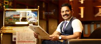 Kathi Junction