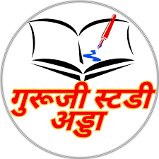 Kathi Junction